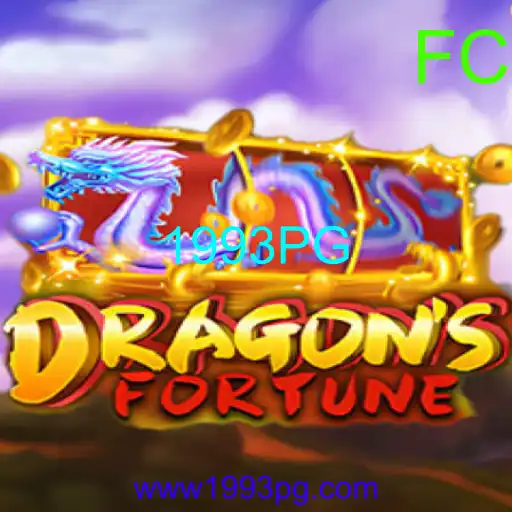 DragonFortune