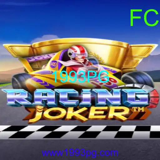 RacingJoker