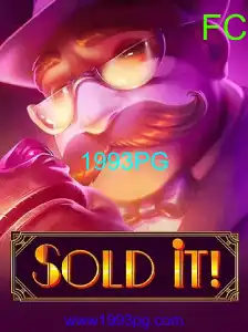 Soldit